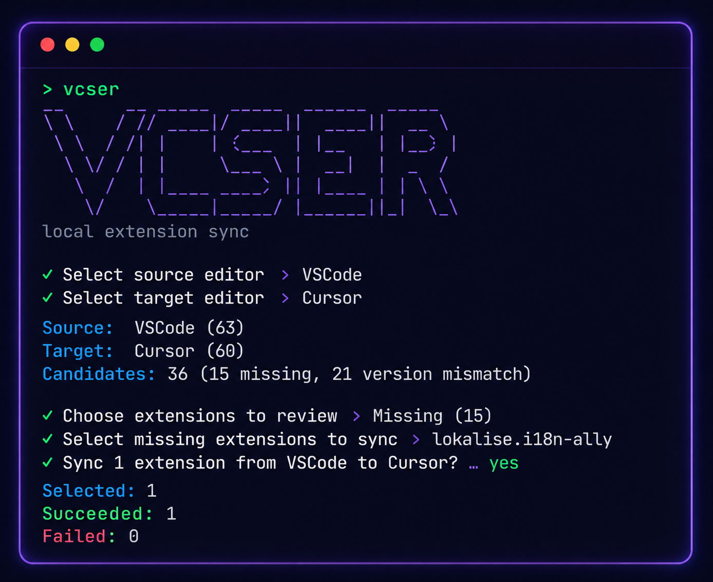 CLI preview showing vcser command output